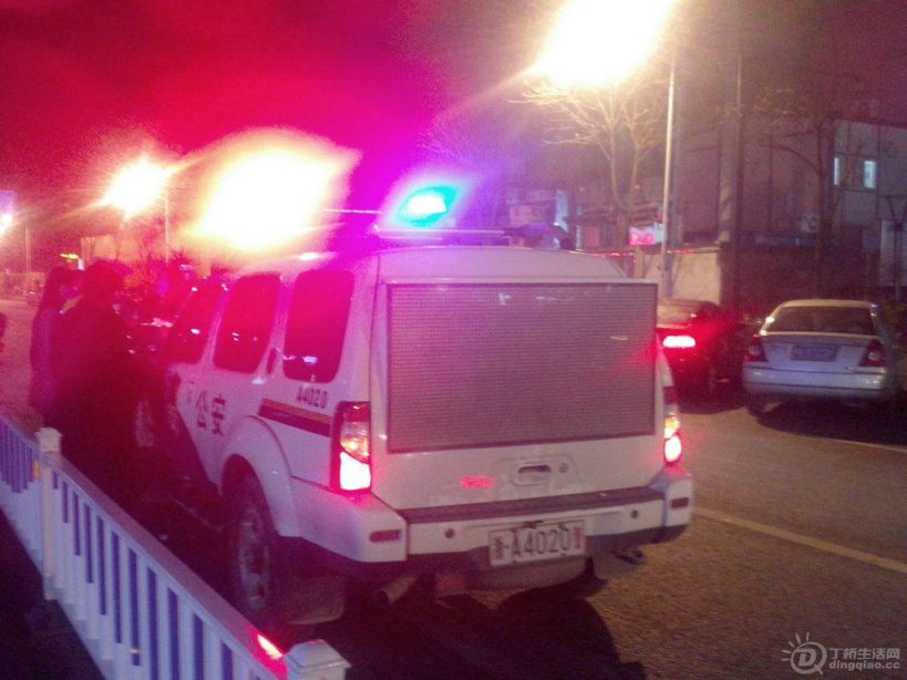 IMG20130322004_.jpg