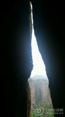 IMG20130421194252.jpg