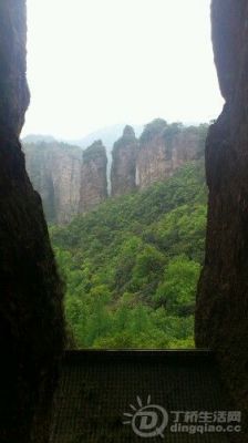 IMG20130421194314.jpg