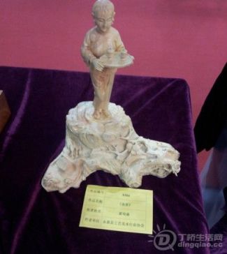 20130425_113439.jpg