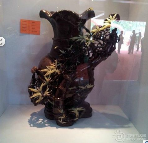20130425_114819.jpg