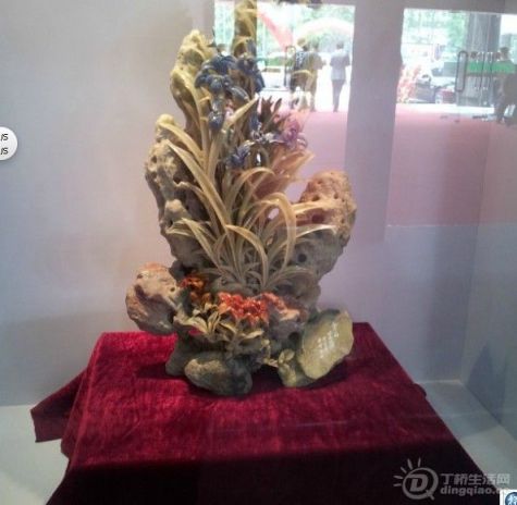 20130425_114826.jpg