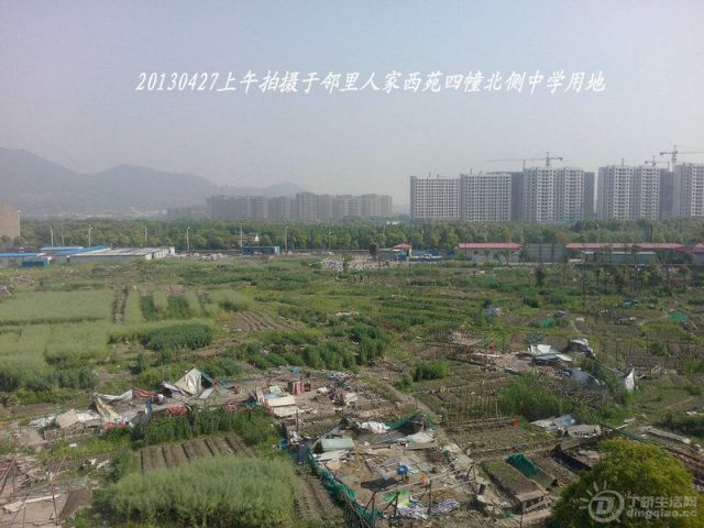 IMG20130427015__.jpg