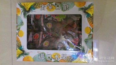 IMG20130430095856.jpg