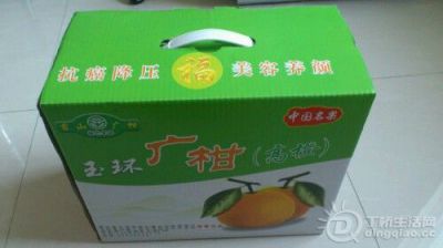 IMG20130430095919.jpg