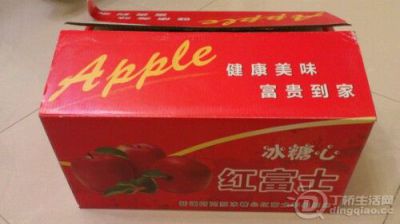 IMG20130430095938.jpg