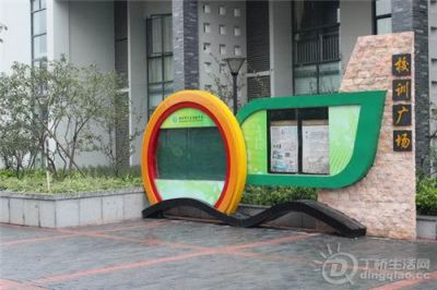 2012032110064478.jpg