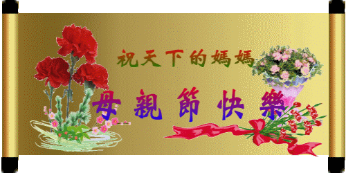 ףĸ׽տ.gif