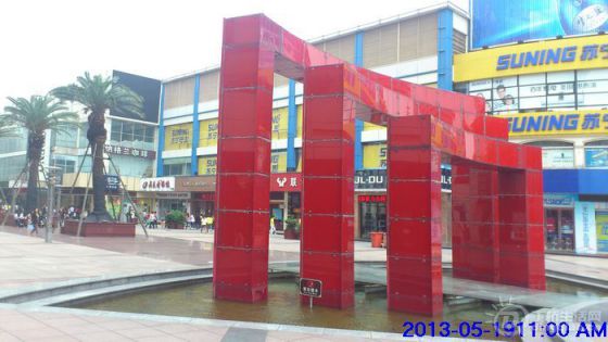 DSC_0024.JPG