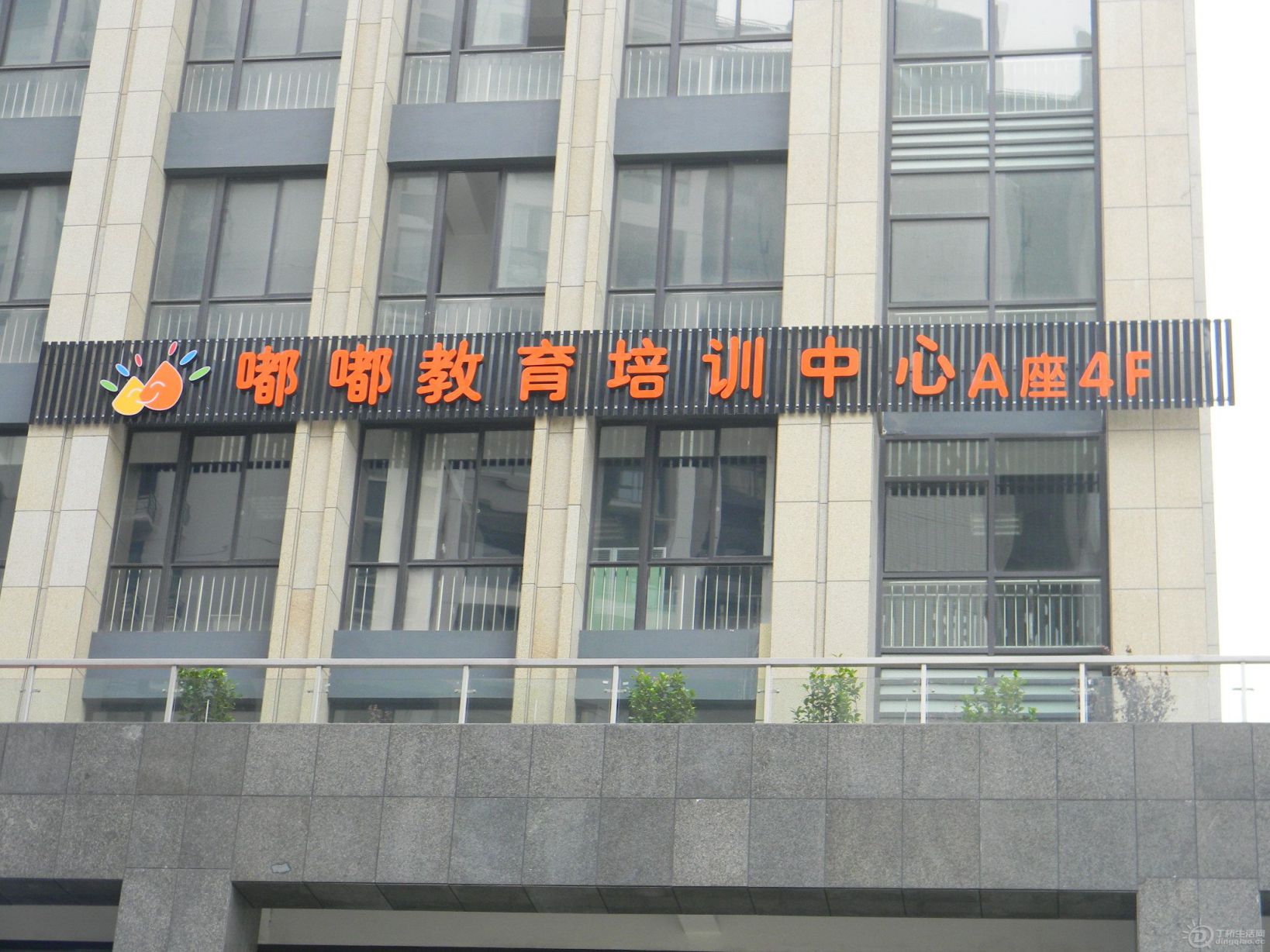 DSCN1450.JPG