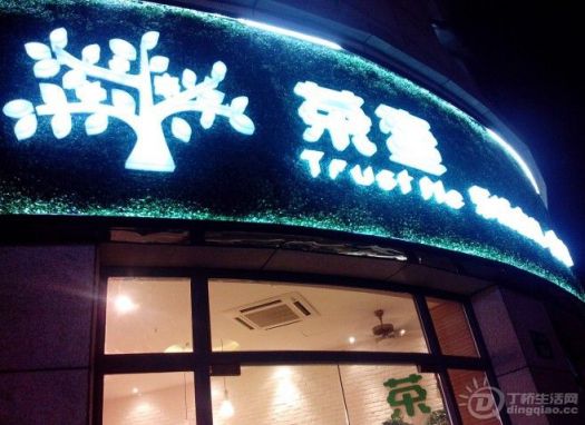 QQ图片20130527170422.jpg QQ图片20130527170422.jpg