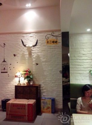 QQ图片20130527170431.jpg QQ图片20130527170431.jpg