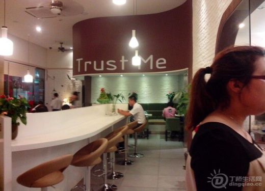 QQ图片20130527170508.jpg QQ图片20130527170508.jpg