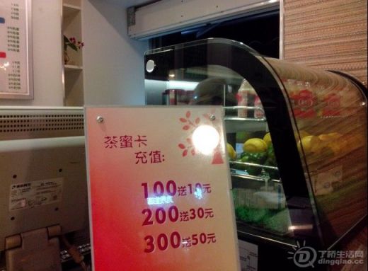 QQ图片20130527170512.jpg QQ图片20130527170512.jpg
