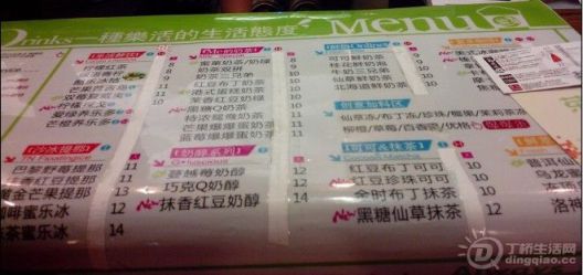 QQ图片20130527170515.jpg QQ图片20130527170515.jpg