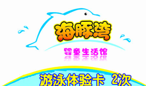 2.png 2.png