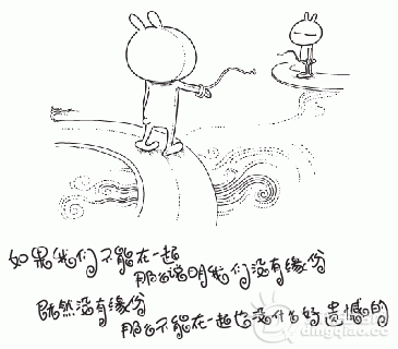 20130351F55.gif