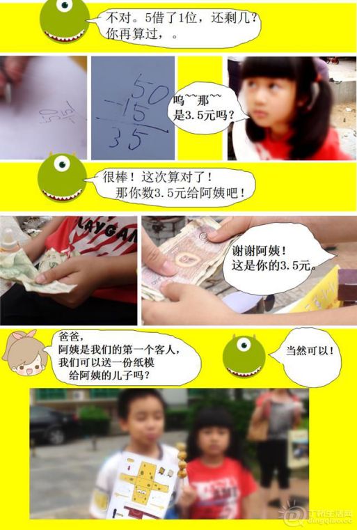 8ڶ.jpg