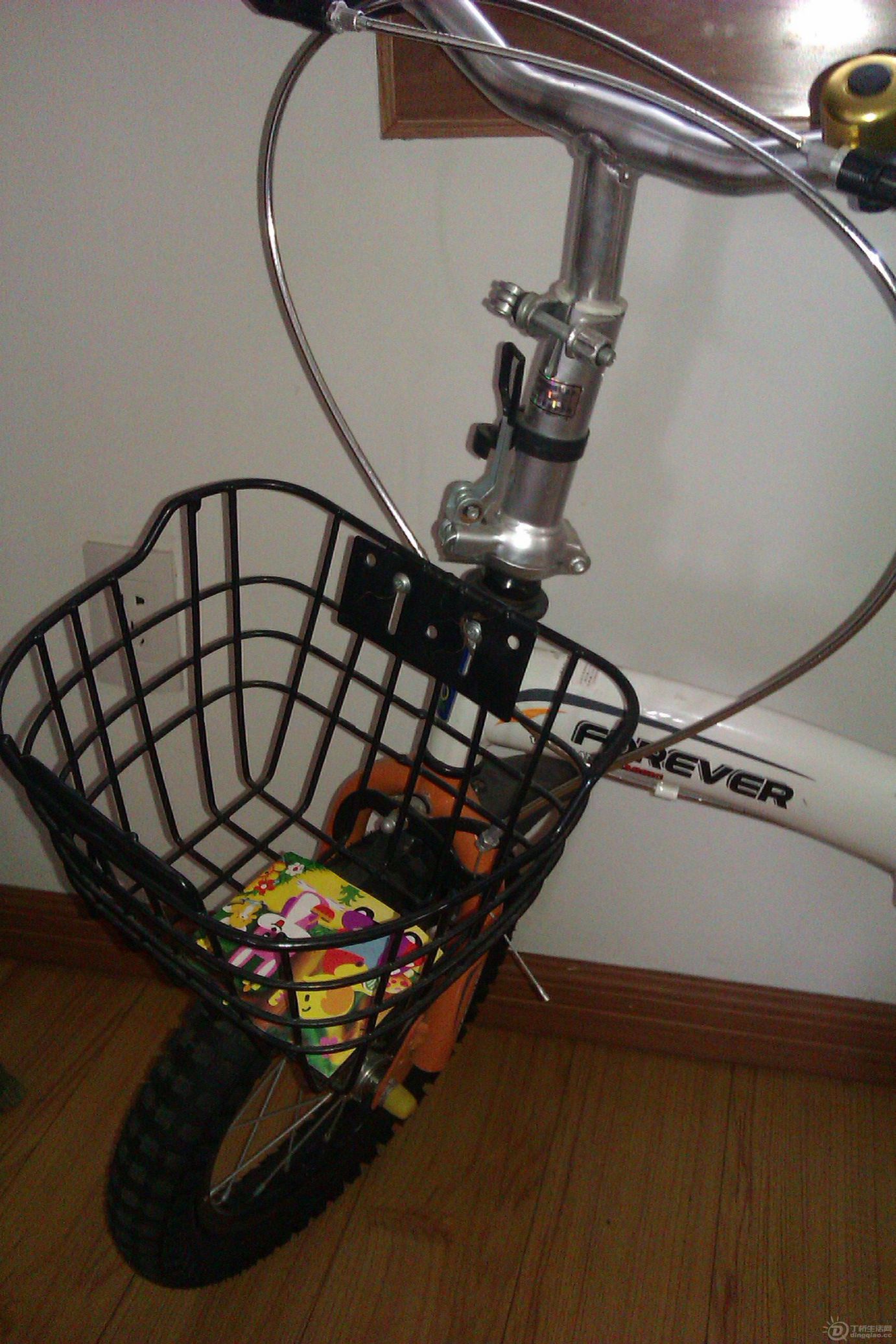 IMAG0621.jpg
