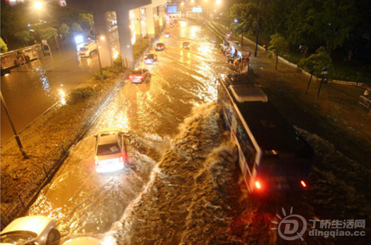 QQ截图20130625183644.png QQ截图20130625183644.png