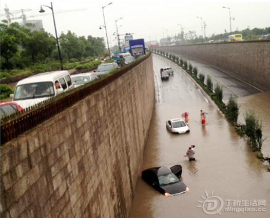 QQ截图20130625183651.png QQ截图20130625183651.png