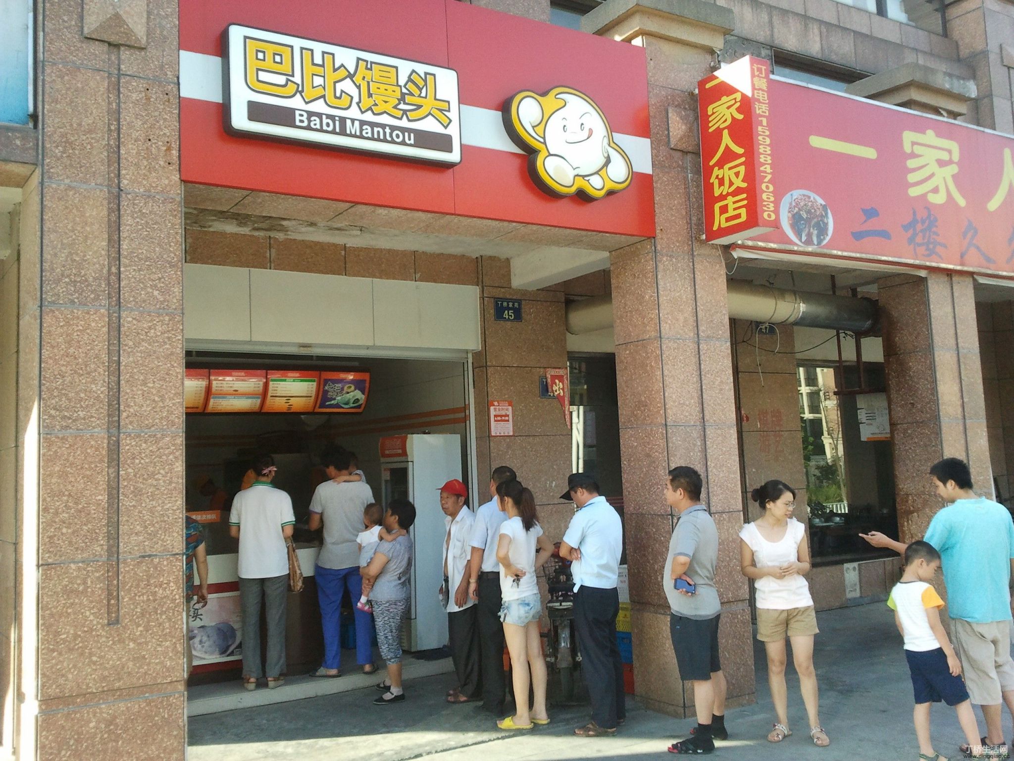 QQ图片20130827113403.jpg QQ图片20130827113403.jpg