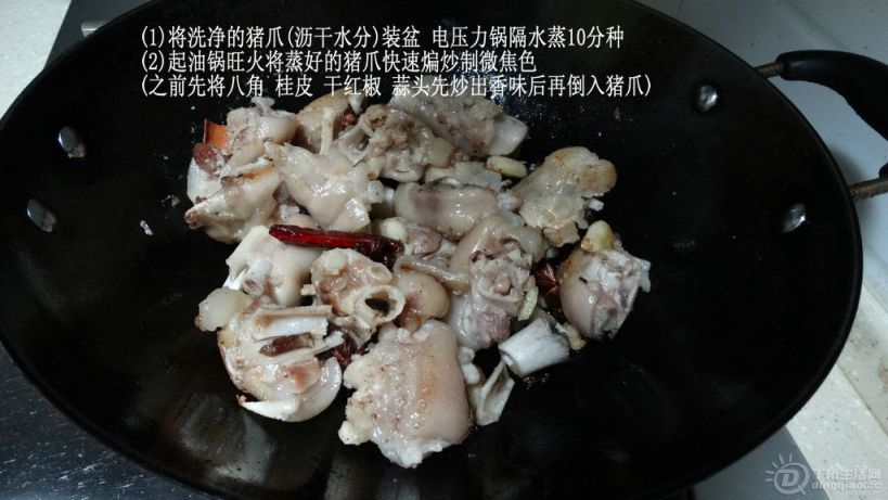 DSC06472_.JPG