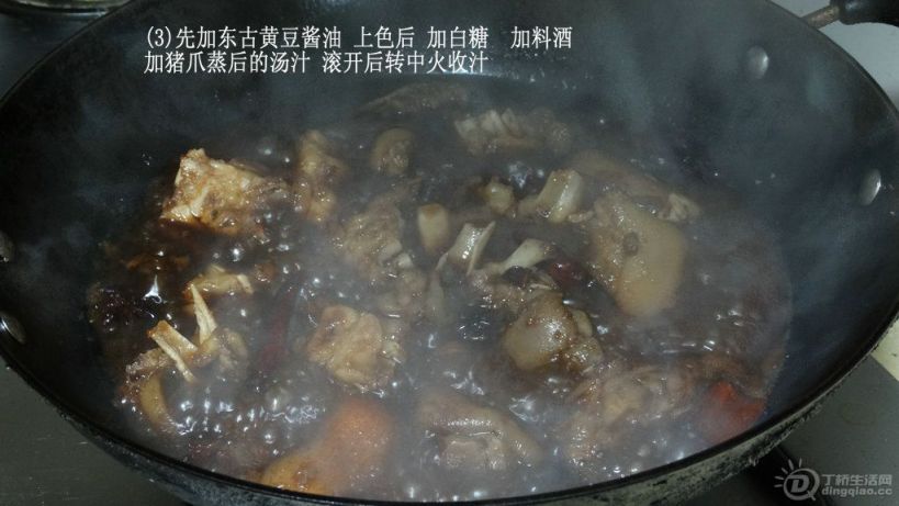 DSC06474_.JPG