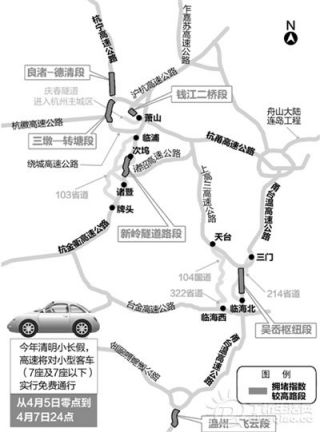 6063017_704435.jpg