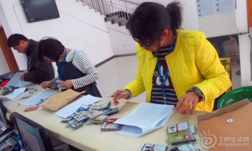 20140401152800_96588.jpg