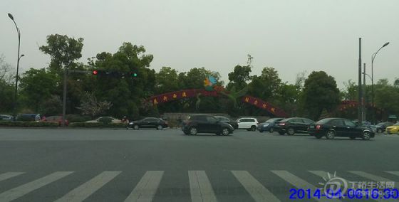 20140406_163037.jpg