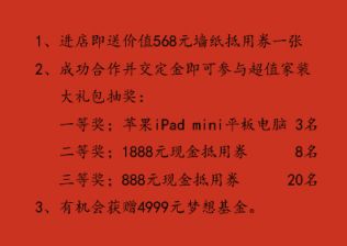 20140408061328_29668.jpg
