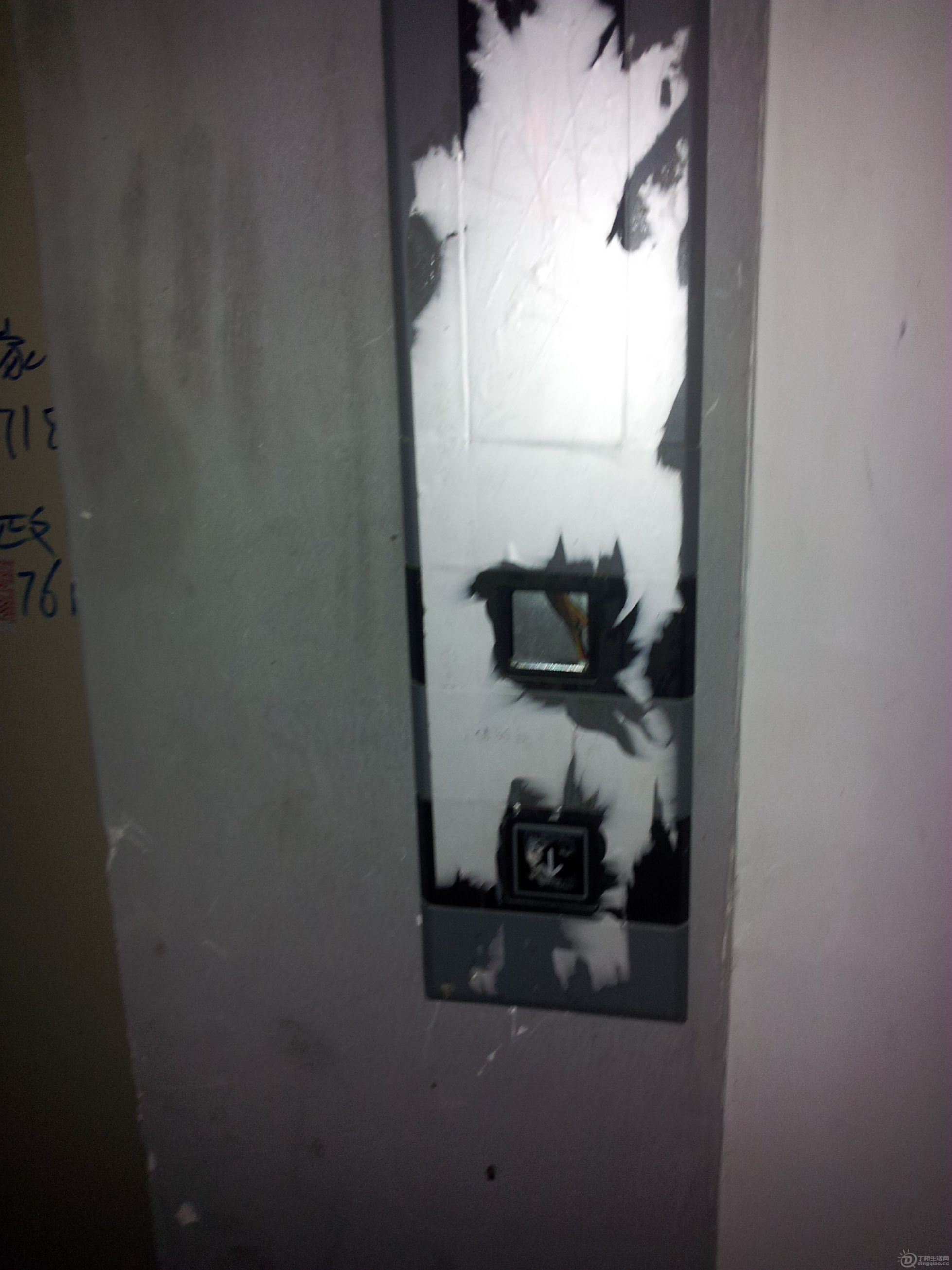 20140409_085629.jpg