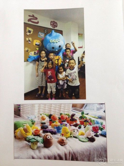 QQͼƬ20140414133748.jpg