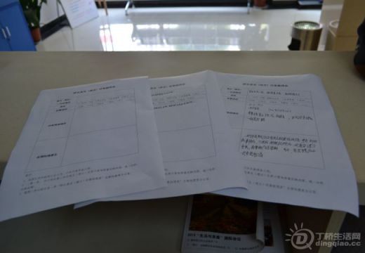 20140414131900_74531.jpg
