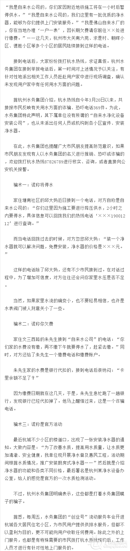 090519s2owss2monwlrl7r.png