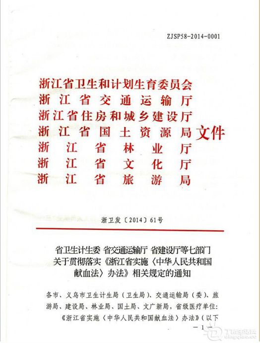 656x864-235558_12831397145358405_ae594acfd25e8d092cfc0734ef270cb3.jpg