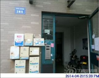 071006s6l0gj14lp0wp6ff.jpg