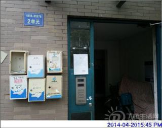 071145t258i7nnpbahw6la.jpg