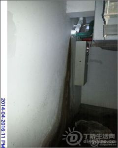 071514zdoo8jg2gdo35atm.jpg