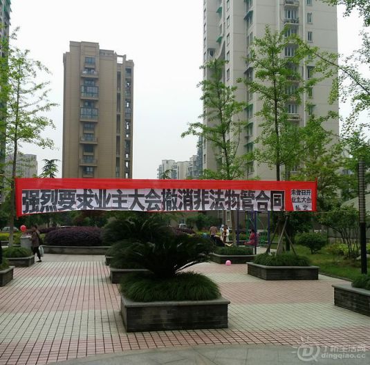 20140420.jpg
