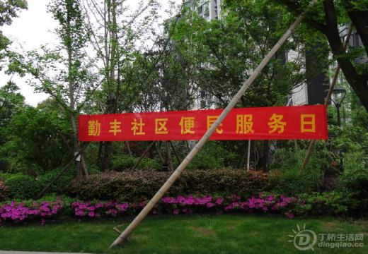 20140425104549_84993.jpg
