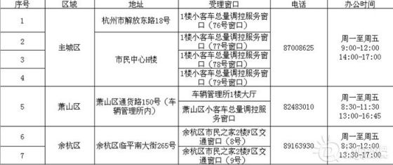 QQͼ20140430095859.jpg