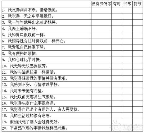 QQͼ20140506131333.jpg