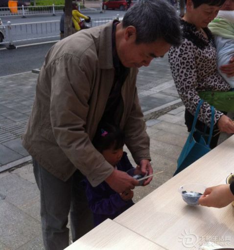 20140505151226_54975.jpg