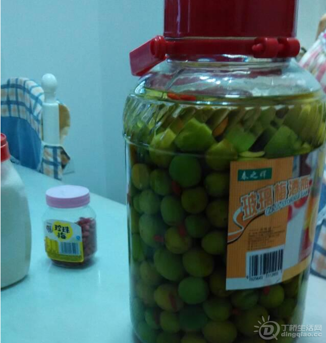 QQͼ20140530112206.png