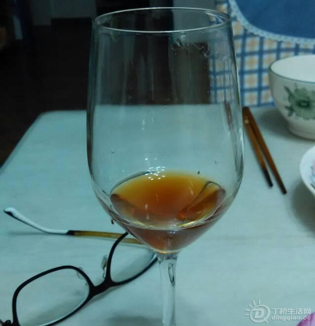 QQͼ20140530112227.png