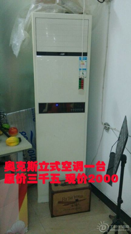 QQͼƬ20140717142206.jpg