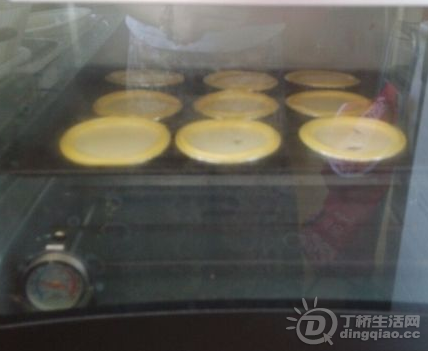 QQͼ20140731101832.png