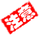 153231xb1shhddbkxx4121.gif